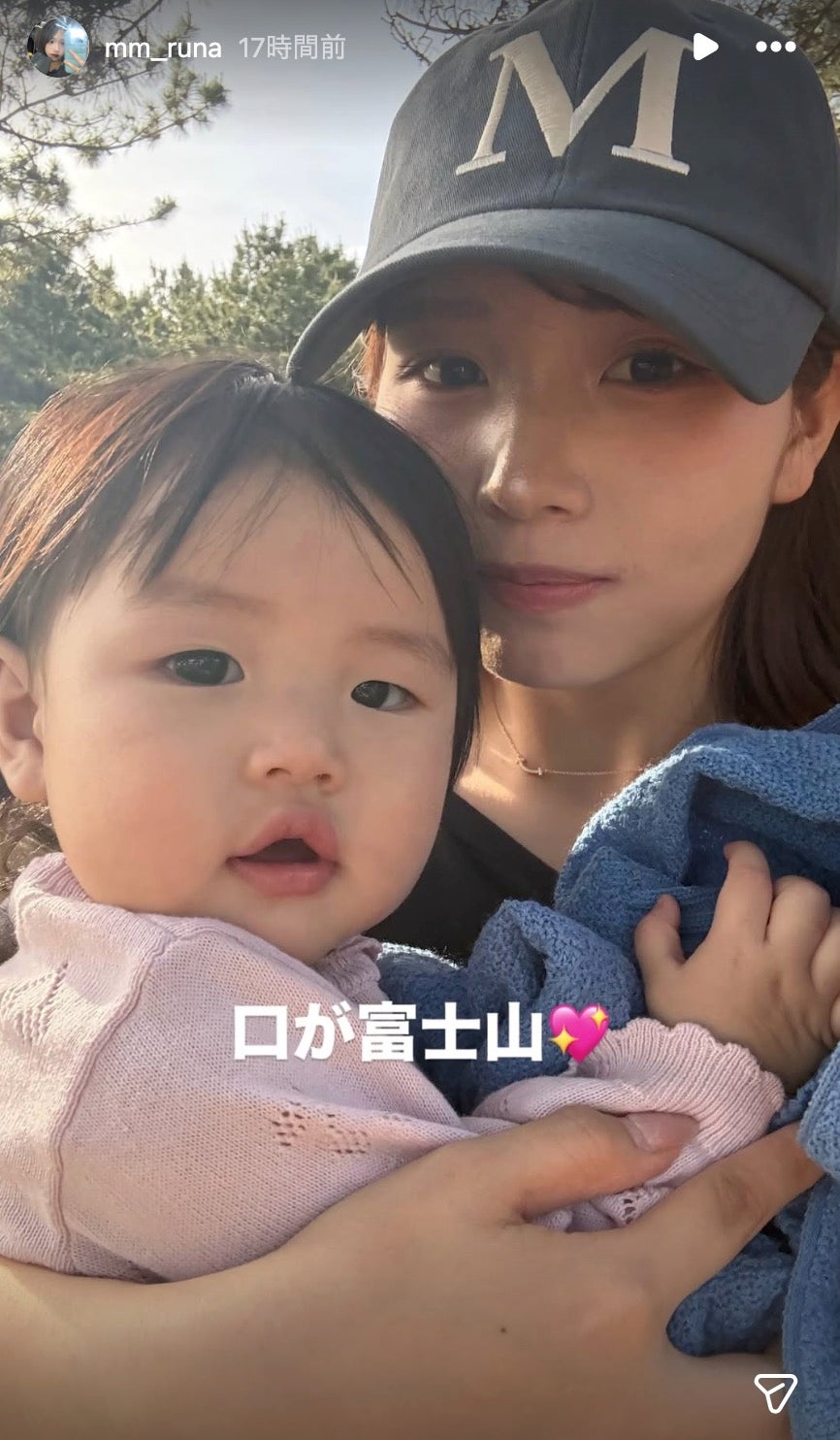 流那Instagramストーリーズより