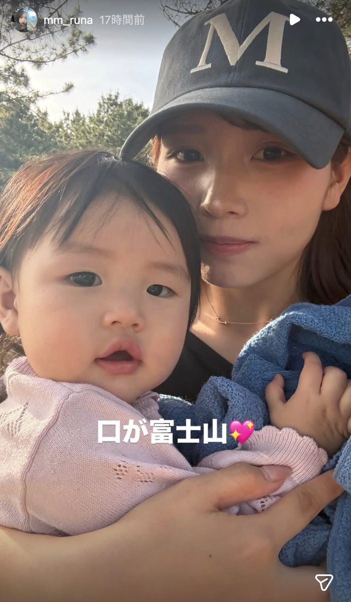 流那Instagramストーリーズより