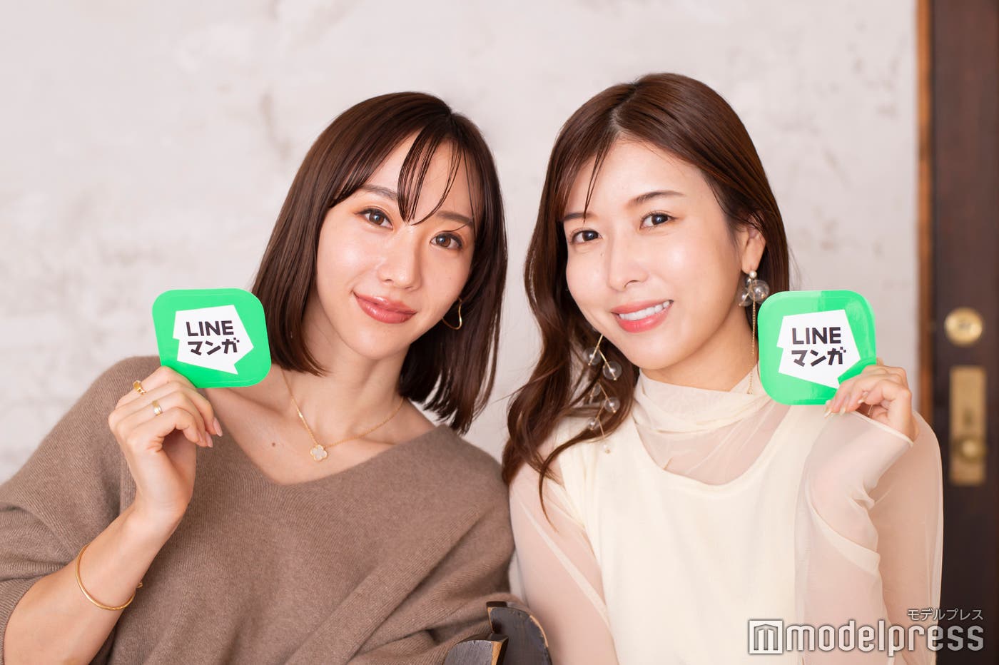 (C)モデルプレス