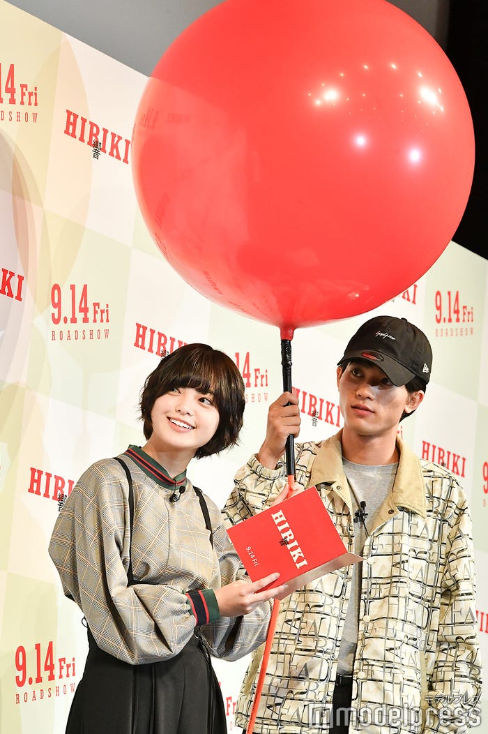 平手友梨奈、板垣瑞生 (C)モデルプレス