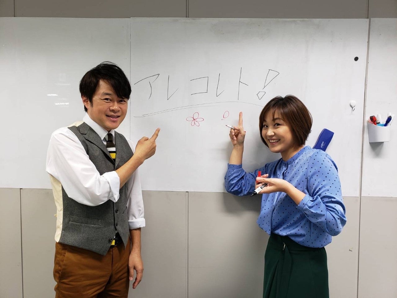 荘口彰久、石本沙織アナ