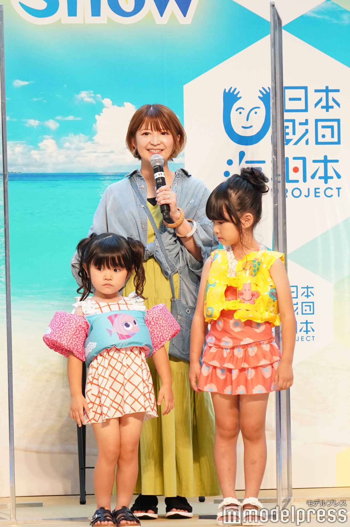 矢口真里（C）モデルプレス