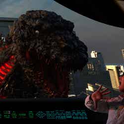 ゴジラ・ザ・リアル 4-D/画像提供:ユー・エス・ジェイ