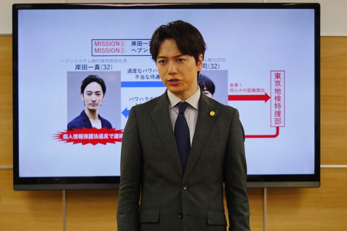 山崎育三郎「ハイエナ」第7話より(C)ドラマ「ハイエナ」製作委員会