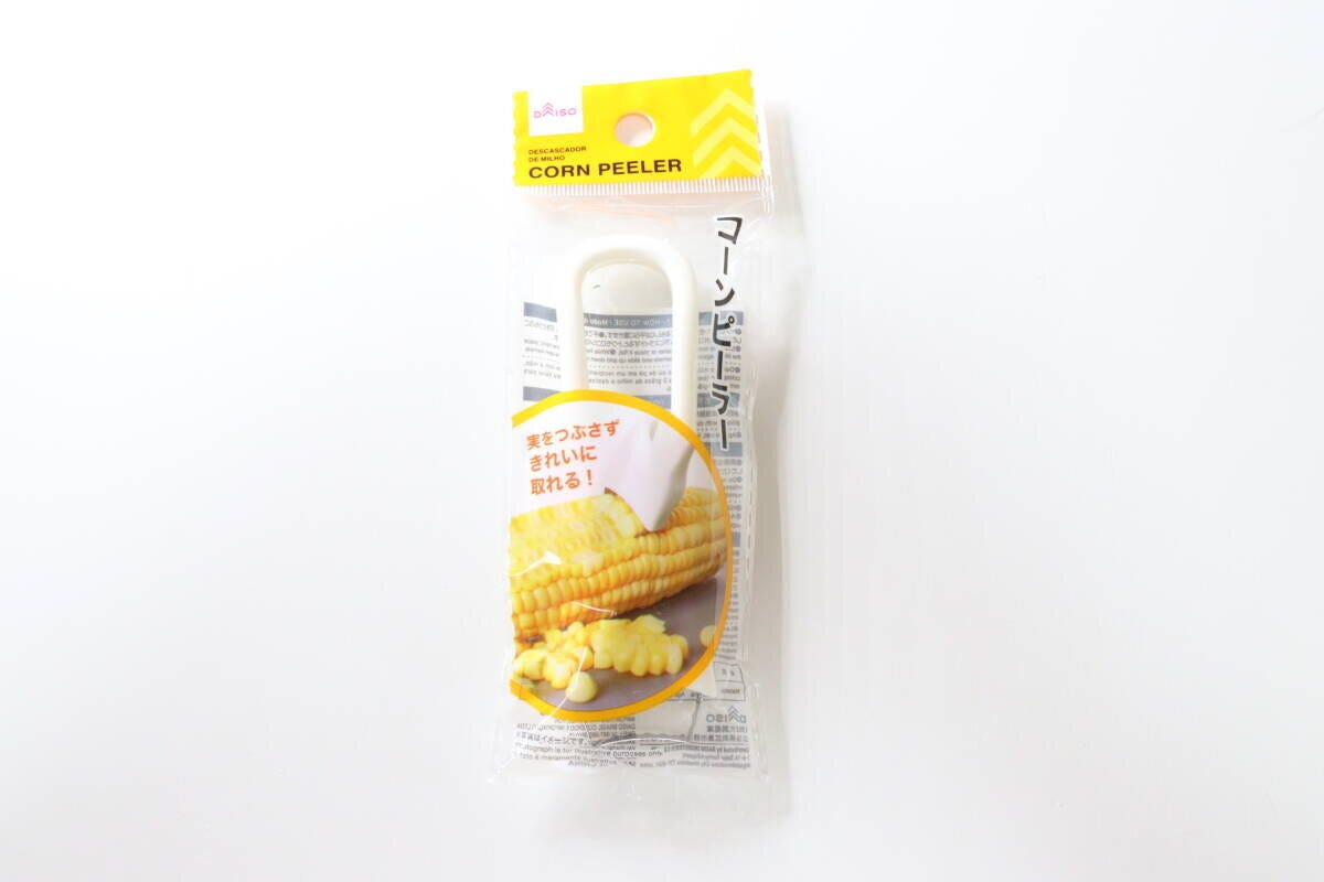 コーンピーラー　パッケージ