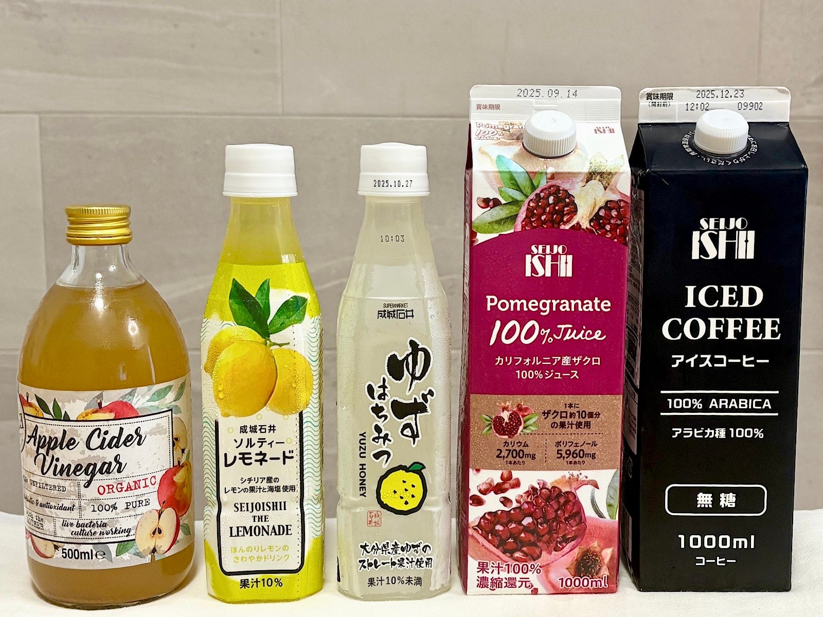 上品でリッチな味わいを楽しめるドリンクは「成城石井」ならでは!