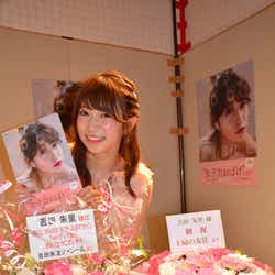 モデルプレス - NMB48吉田朱里、ビューティーフォトブック第2弾決定