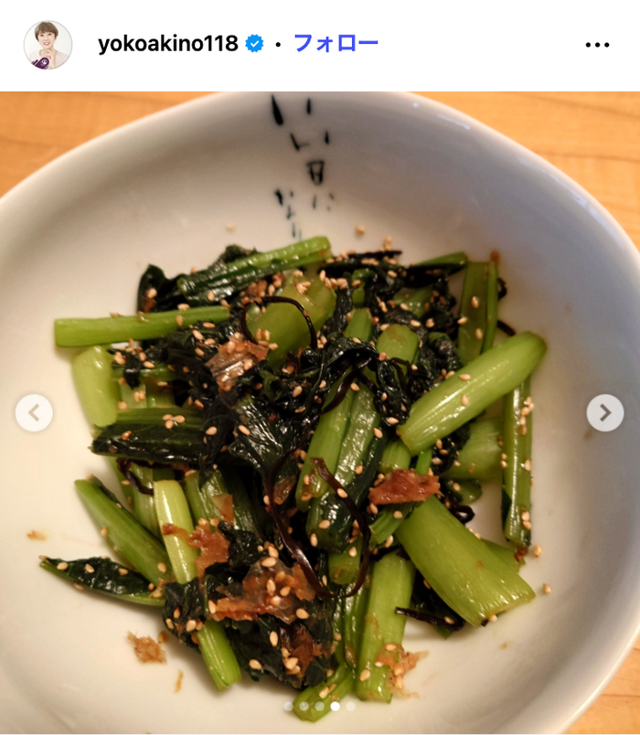 秋野暢子Instagramより