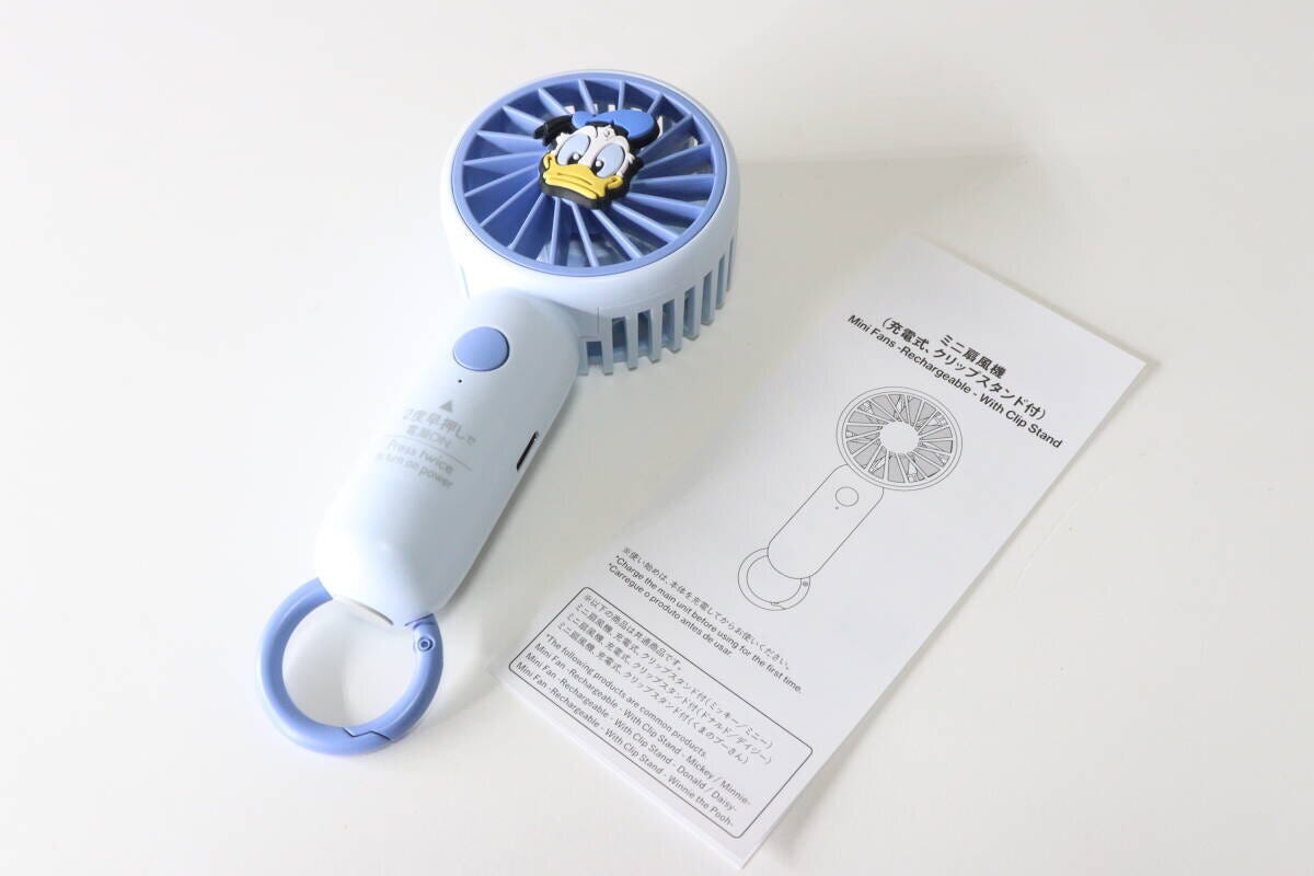 ダイソー　ミニ扇風機、充電式、クリップスタンド付（ドナルド／デイジー）　セット内容