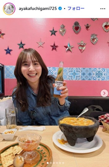 渕上彩夏Instagramより