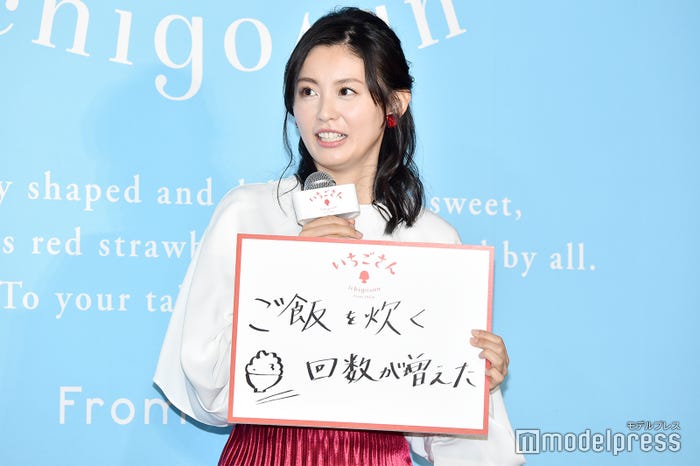 本仮屋ユイカ(C)モデルプレス