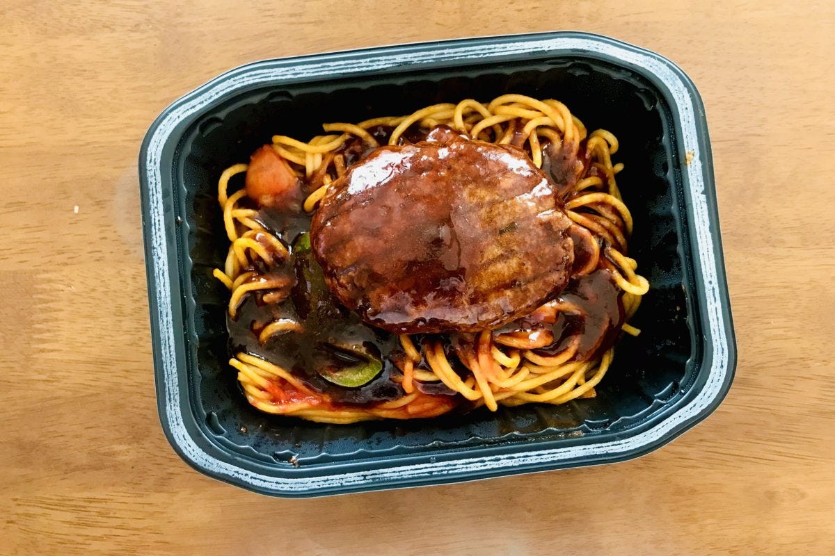 7プレミアム「ナポリタンスパゲッティ」