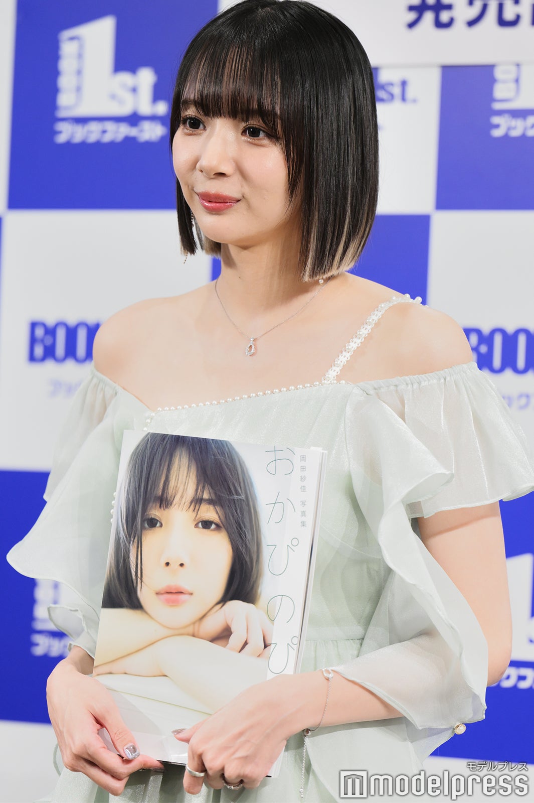 岡田紗佳（C）モデルプレス