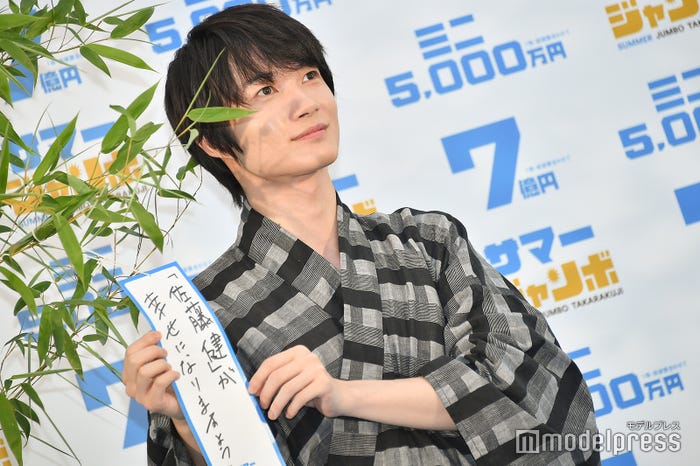 神木隆之介 (C)モデルプレス