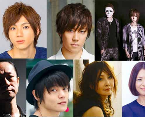 EXILE TRIBE新ドラマ「HiGH&LOW」豪華追加キャスト発表