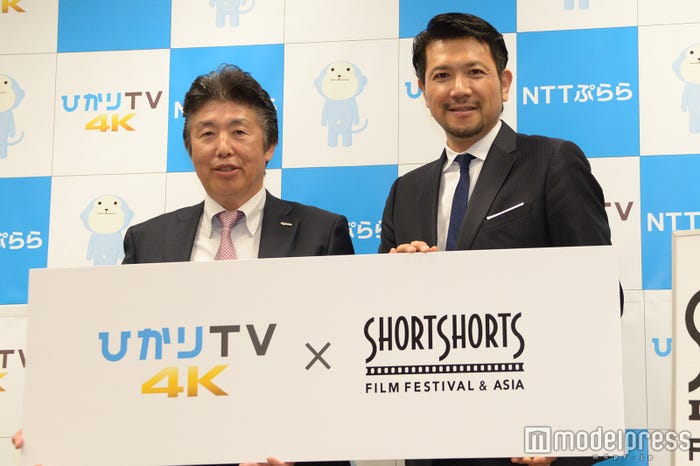 NTTぷらら板東浩二・代表取締役社長,別所哲也(C)モデルプレス