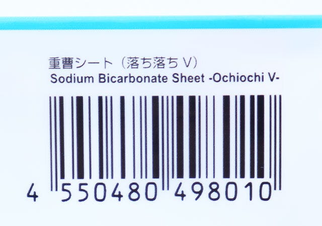 ダイソーの「重曹シート（落ち落ちV）のJAN