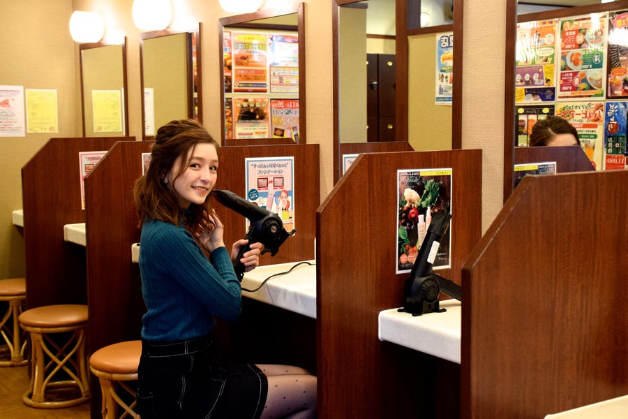 スパロイヤル川口ドレッサーブース