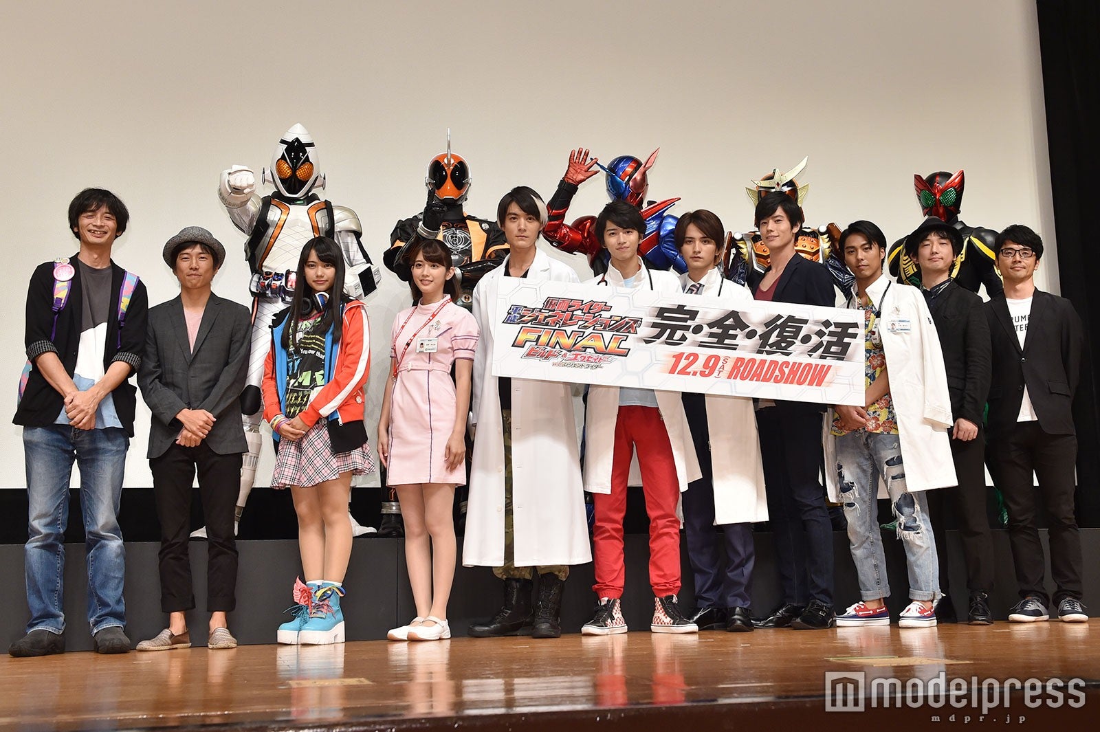 中澤祥次郎監督、上堀内佳寿也監督、黒崎レイナ、松田るか、松本享恭、飯島寛騎、瀬戸利樹、岩永徹也、小野塚勇人、高橋悠也氏、大森敬仁氏（C）モデルプレス