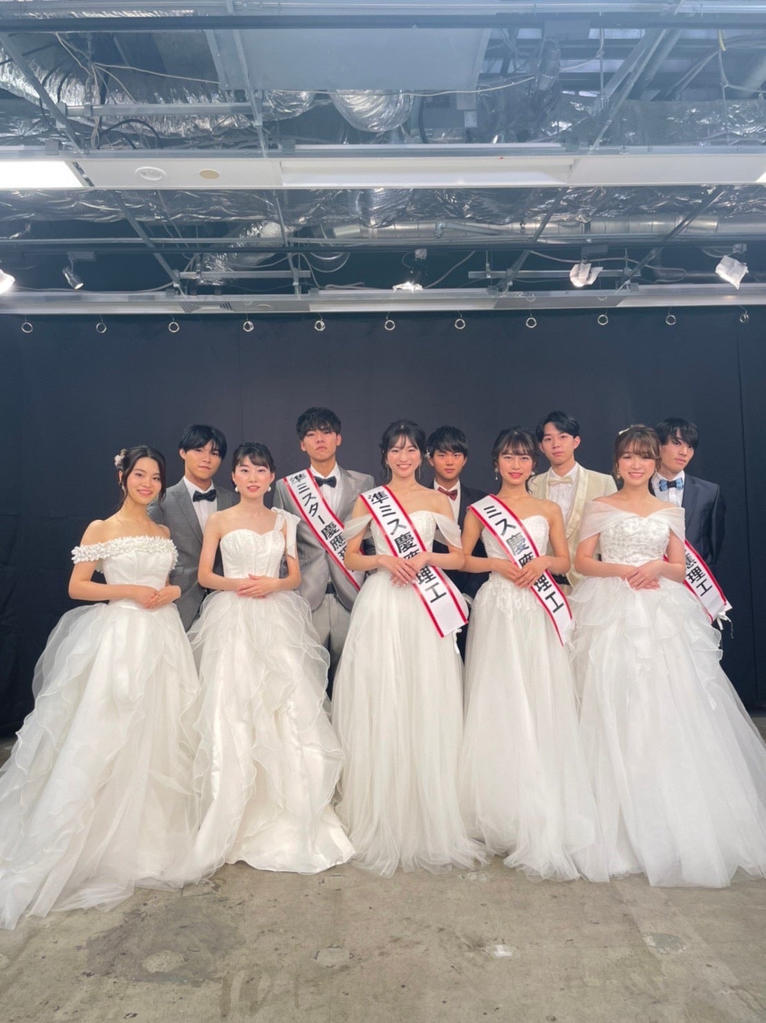 「ミス・ミスター慶應理工コンテスト2021」ファイナリスト（提供写真）