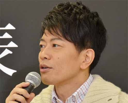 胃がん手術成功の宮迫博之に「復帰が早すぎる」の声
