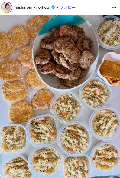 西野未姫Instagramより