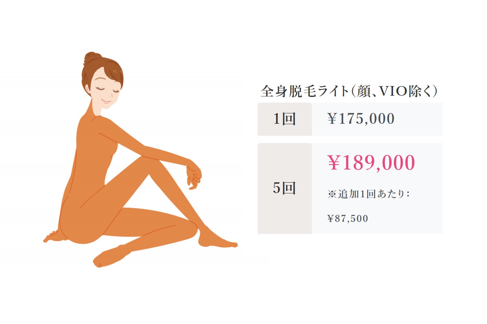 （C）モデルプレス