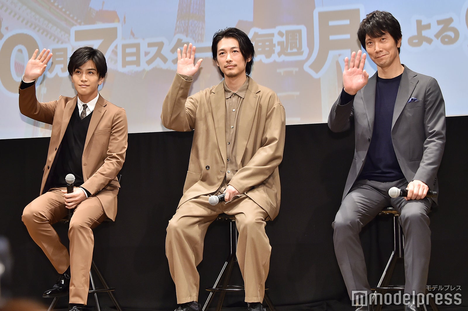 岩田剛典、ディーン・フジオカ、佐々木蔵之介（C）モデルプレス