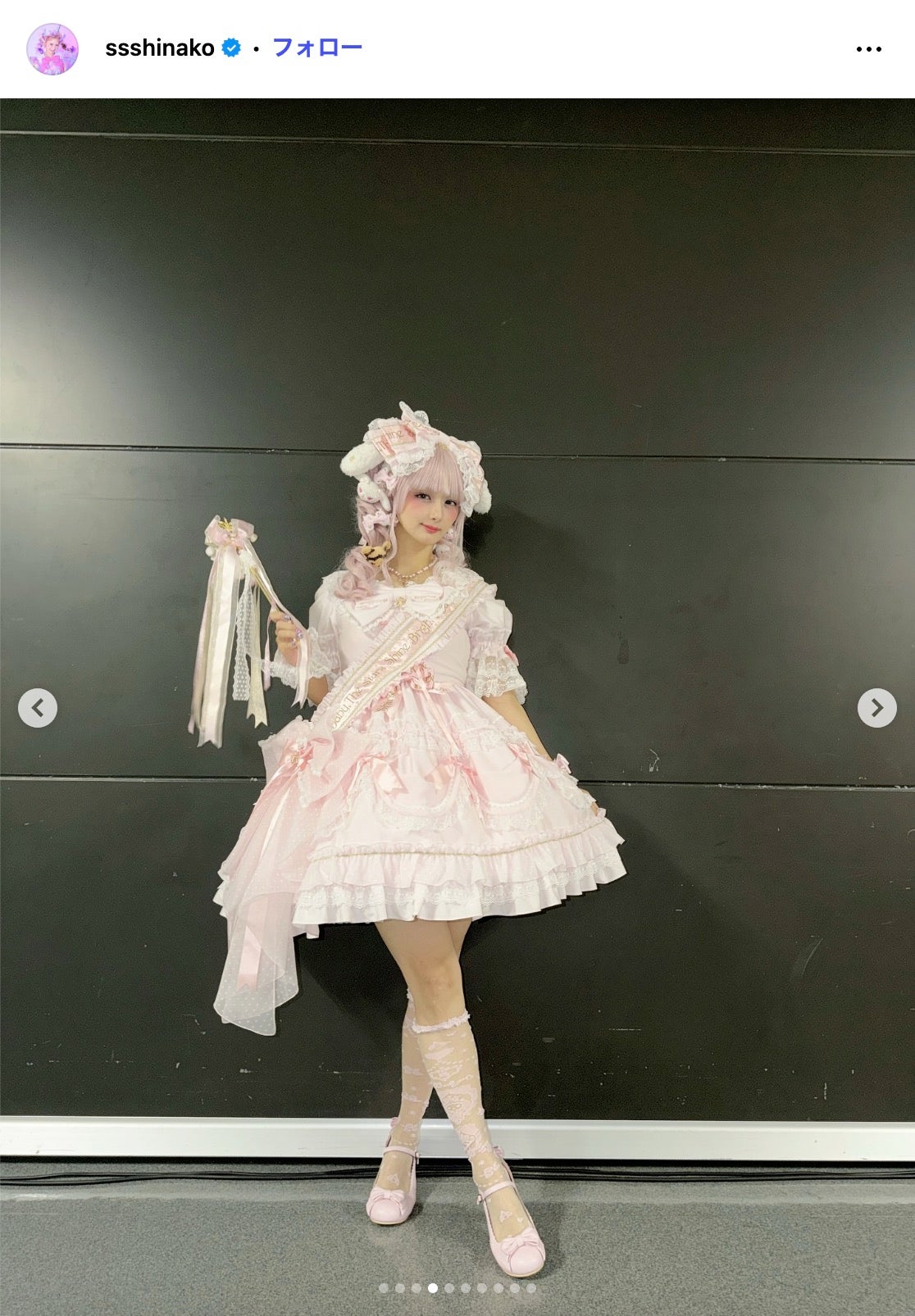 しなこInstagramより