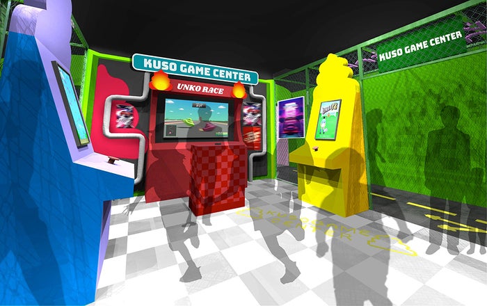 クソゲーセンター／画像提供：三井不動産商業マネジメント