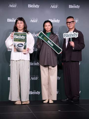榮倉奈々 シソンヌのやりとりツボに入り笑い止まらず
