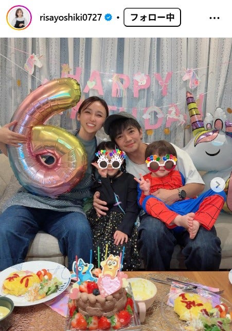 吉木りさInstagramより