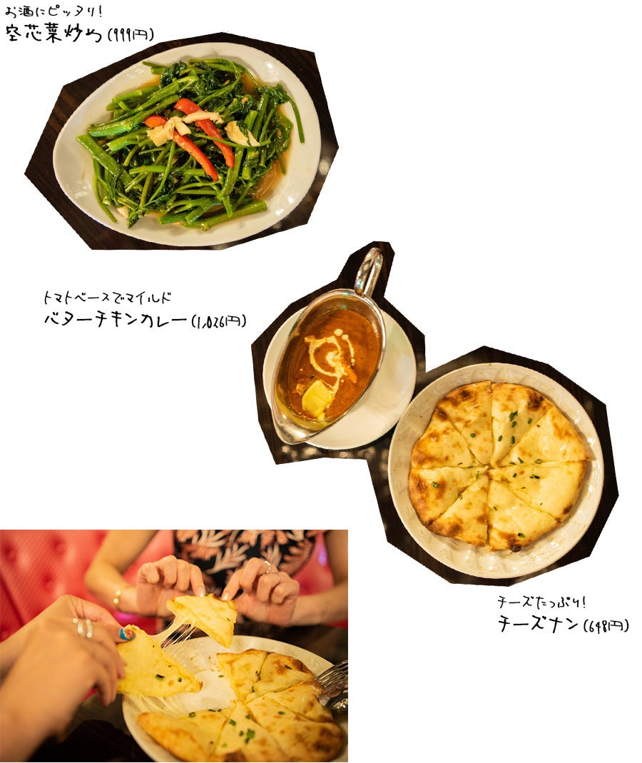 トーキョーファイトクラブ