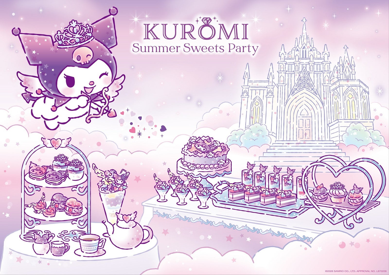 KUROMI Summer Sweets Party Dessert Buffet／提供画像