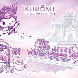 KUROMI Summer Sweets Party Dessert Buffet/提供画像