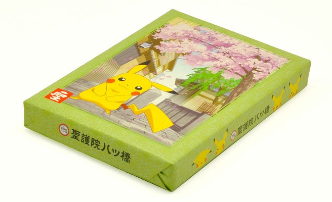 ポケモン八ツ橋 が可愛い 京都土産の新定番に 女子旅プレス ポケモン八ツ橋 が可愛い 京都土産の新定番に 女子旅プレス