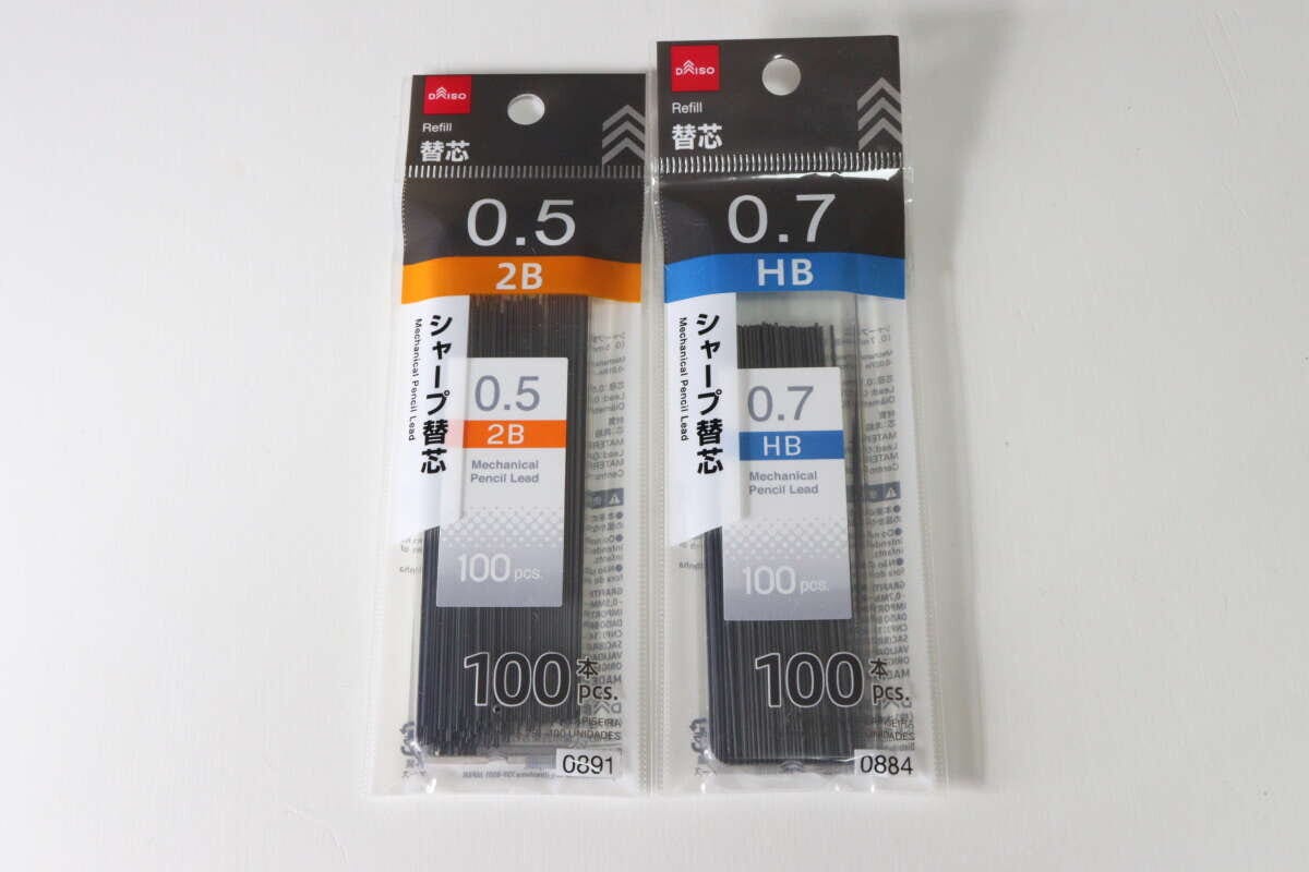 ダイソーのロングタイプのシャープ替芯のパッケージ