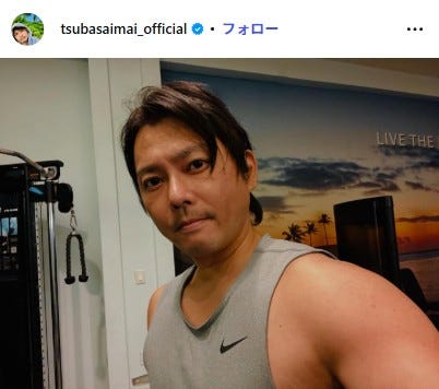 今井翼Instagramより