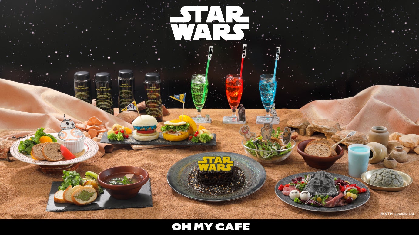 「スター・ウォーズ」OH MY CAFE（C）2020 ILM and Lucasfilm Ltd．All Rights Reserved．