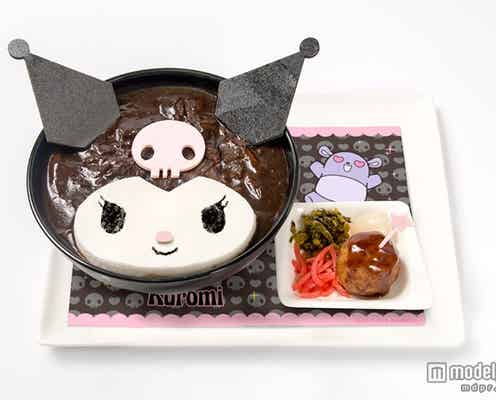 渋谷“マイメロピアノカフェ”にクロミが仲間入り