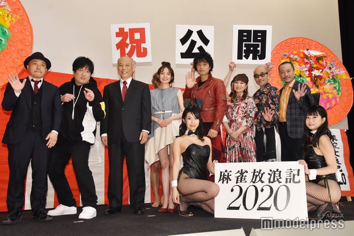 左から:白石和彌監督、岡崎体育、舛添要一氏、ベッキー、斎藤工、もも、竹中直人、音尾琢真 (C)モデルプレス