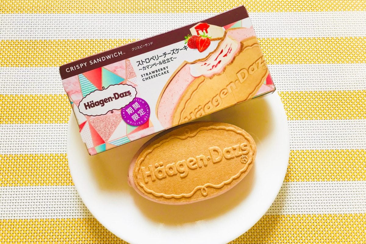 ハーゲンダッツ(ストロベリーチーズケーキカマンベール仕立て)