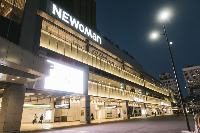 ルミネ、4月8日より臨時休館 緊急事態宣言解除まで