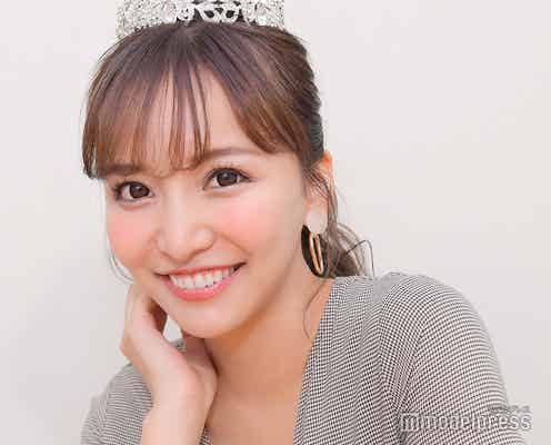 新たな青学美女見つかる!富山県出身の21歳・白倉あやさん