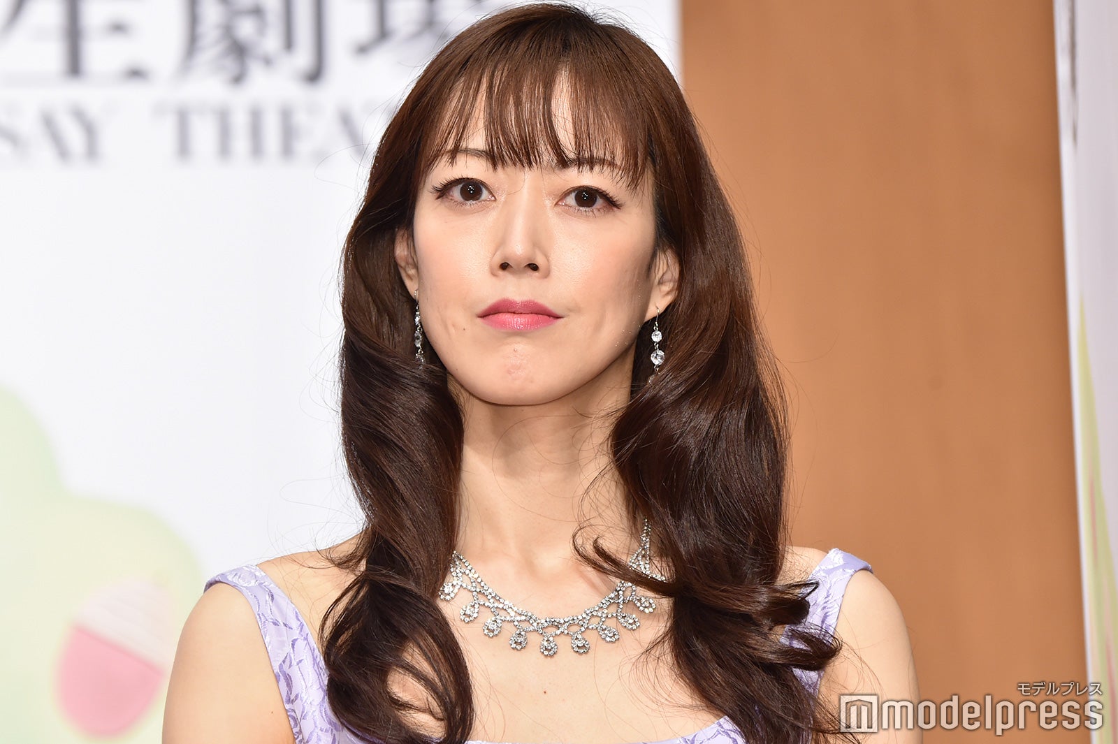 大和悠河 （C）モデルプレス