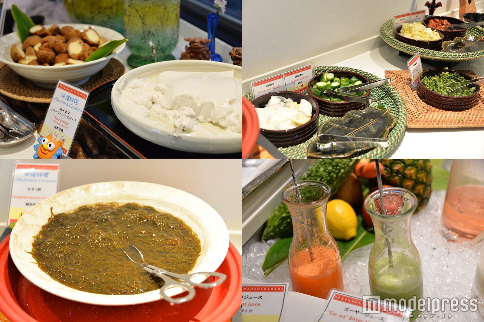 朝食ビュッフェ（C）モデルプレス