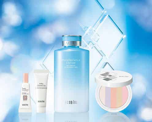 【アクセーヌ・クリスマスコフレ2019】人気化粧水発売3周年を祝うキットと定番日やけ止めが入ったメイクキットが登場