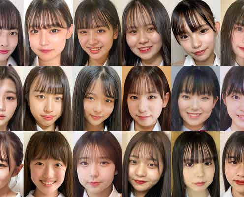 日本一かわいい女子中学生「JCミスコン2021」全国候補者を一挙公開 投票スタート