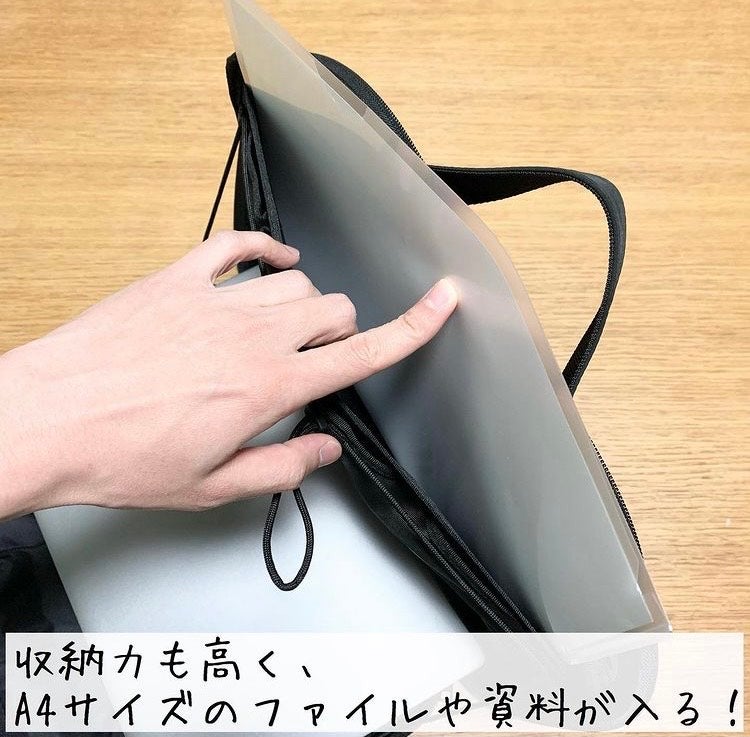 画像3 5 意外となかった 無印良品 の 入れたまま使えるパソコンケース が使い勝手最高 モデルプレス