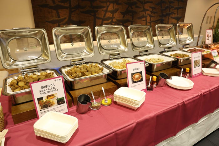 「TGC しずおか 2024」ケータリング(提供写真)